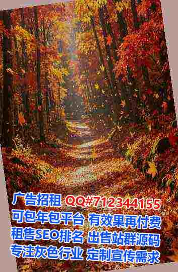 富蕴试管婴儿玩具工作室
